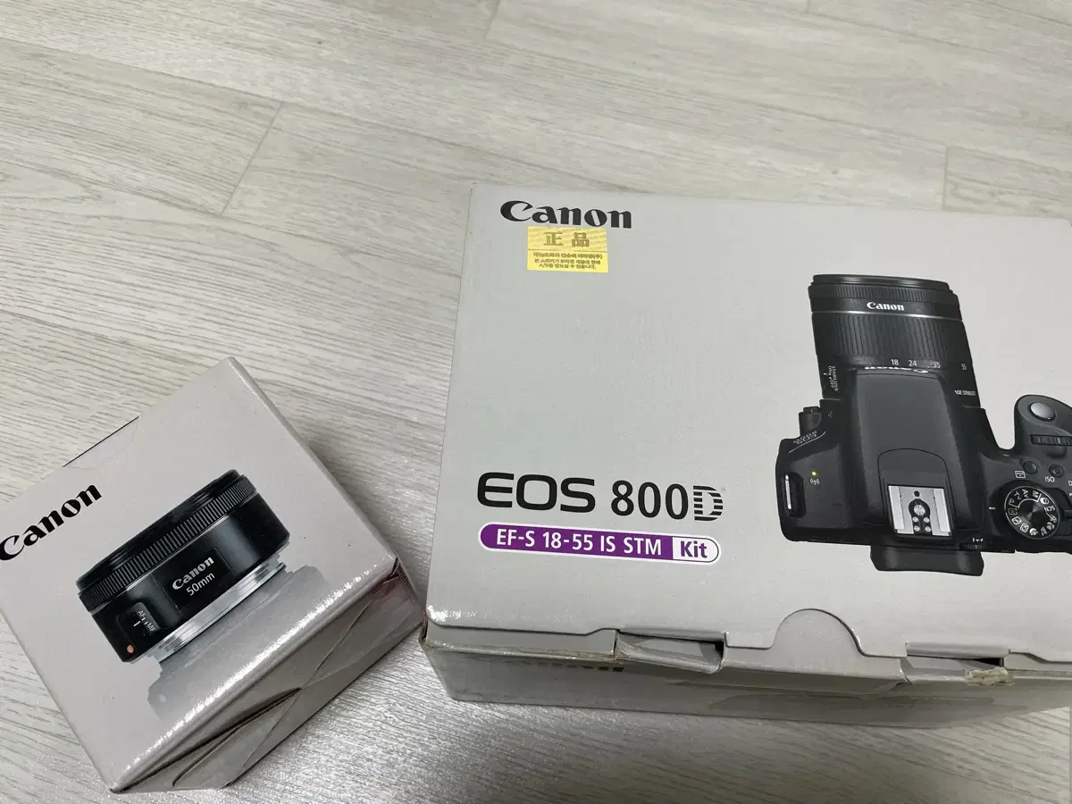 캐논 EOS 800D 18-55 STM KIT 바디 렌즈 단렌즈